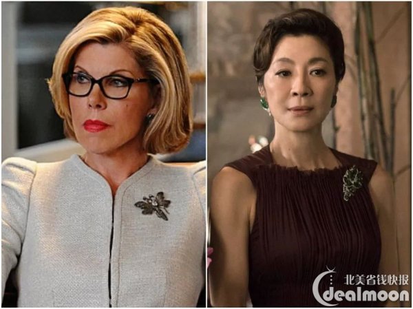 先上一波厉害的大人物:从撒切尔夫人,到美国前国务卿奥尔布赖特,再到