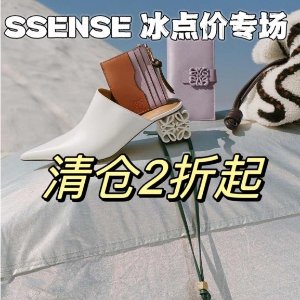 SSENSE Final Sale触底专场 挖掘宝藏好物 MJ毛绒tote包$214