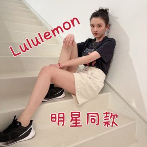 Lululemon 明星同款大盘点 | 欧阳娜娜训练上衣、杨幂同款神裤