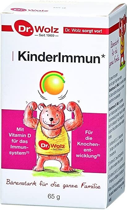 儿童免疫力冲剂