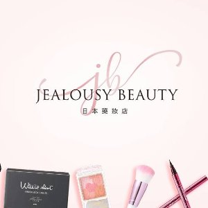 超后一天：Jealousy Beauty 日本药妆店 收新谷酵素 Sevlty糖质分解酵素