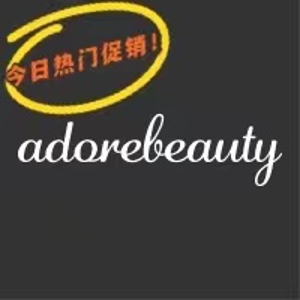 Adore beauty 今日促销汇总 年末豪礼送不停 等你收割！