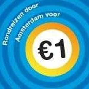 薅羊毛！荷兰1欧日票来啦！这个夏天实现走遍阿姆斯特丹的梦