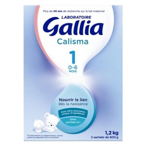 Gallia1段奶粉 2盒装