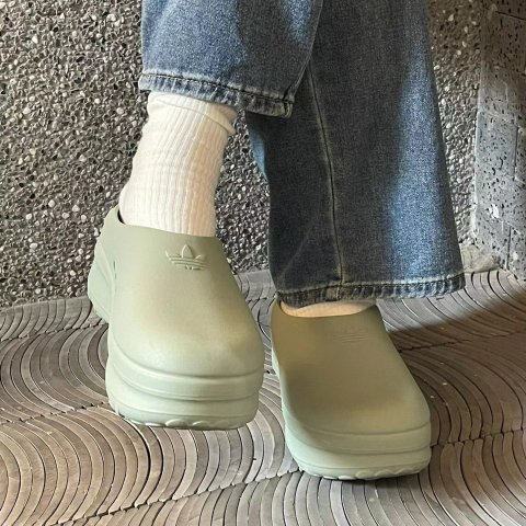 Adifom 厨师鞋