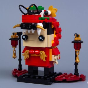 LEGO 40354 方头仔系列舞龙人补货 龙的传人怎可不入