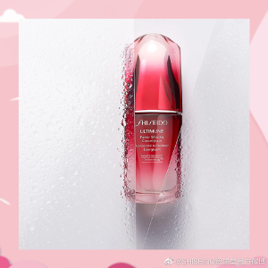 逆天价：Shiseido 日系护肤 适合亚洲肤质，面部防晒仅$41