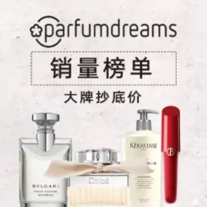 Parfumdreams 销量榜！SENSAI粉霜、迪奥眼影都好便宜