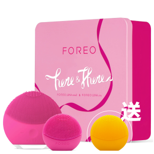 圣诞礼物：FOREO Luna Mini 2 洗脸仪 + Play 套装礼盒