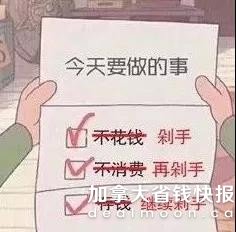 WeChat Image_20191015170218.jpg