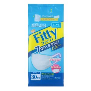 Fitty 日本药妆店卖爆了的口罩 三层设计 每包30个 独立包装