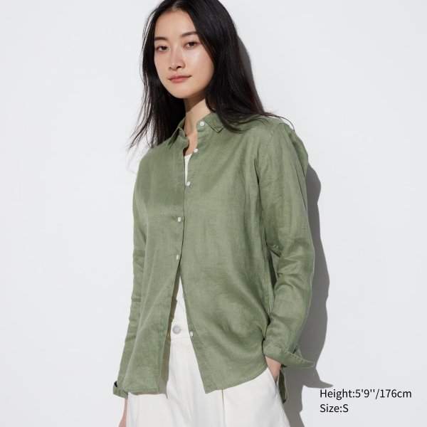 竹叶绿衬衫