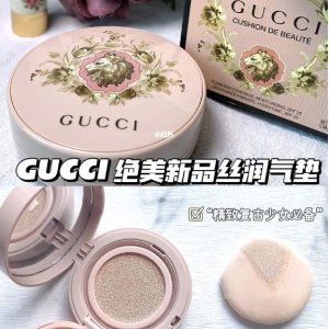 上新：Gucci 复古养肤气垫SPF22 粉嫩可爱 还有替换装！