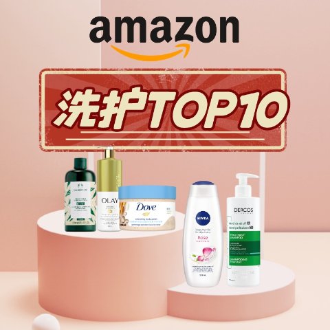 3折起！3分钟奇迹发膜$3Amazon 洗护Top必囤 - OGX、Nioxin、康如、Olaplex