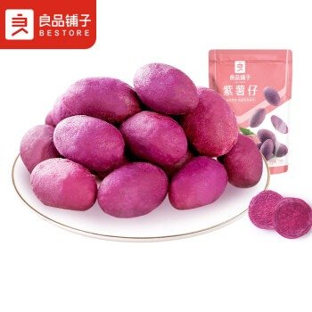 良品铺子 紫薯仔迷你紫薯干