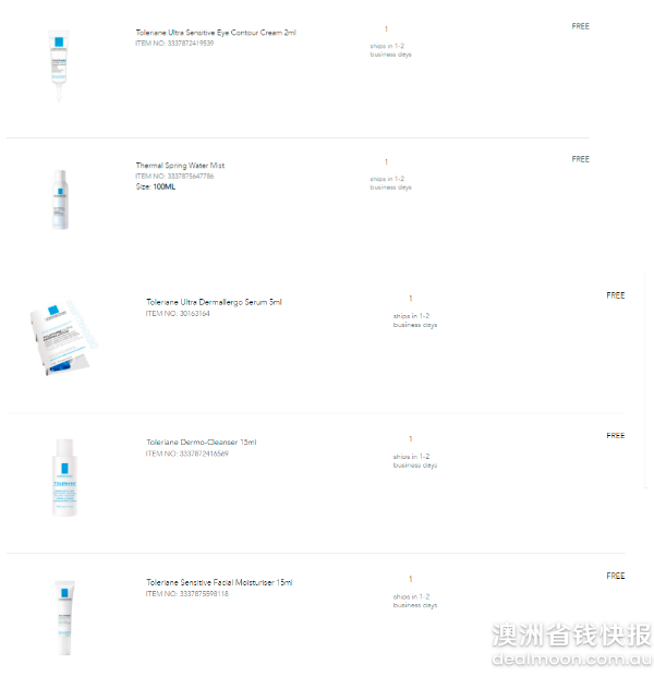 微信截图_20210915114241_副本.png