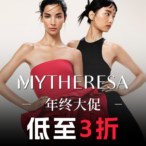 Mytheresa 年终大促收加鹅、巴黎世家、Gucci、Chloe等3折起Marni爱心托