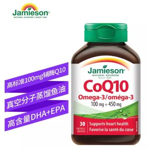 Amazon春季大促🌸：Jamieson 健美生 辅酶Q10+Omega-3复合软胶囊 呵护心脑眼