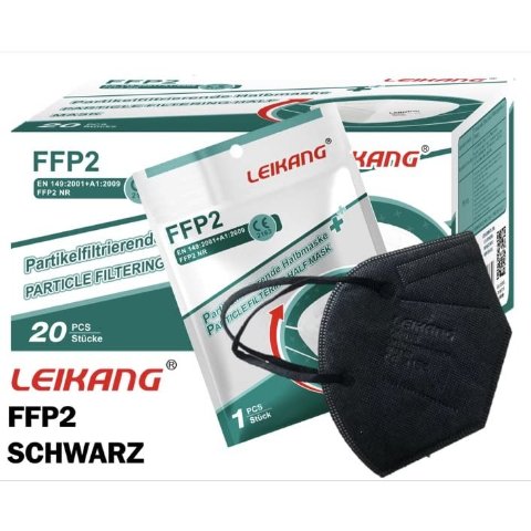 黑色20个ffp2口罩