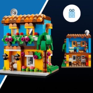LEGO官方实体店 满$250送世界之屋系列1 40583