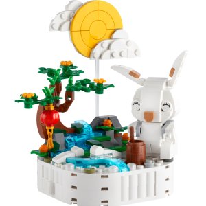 Lego玉兔 40643 | Other