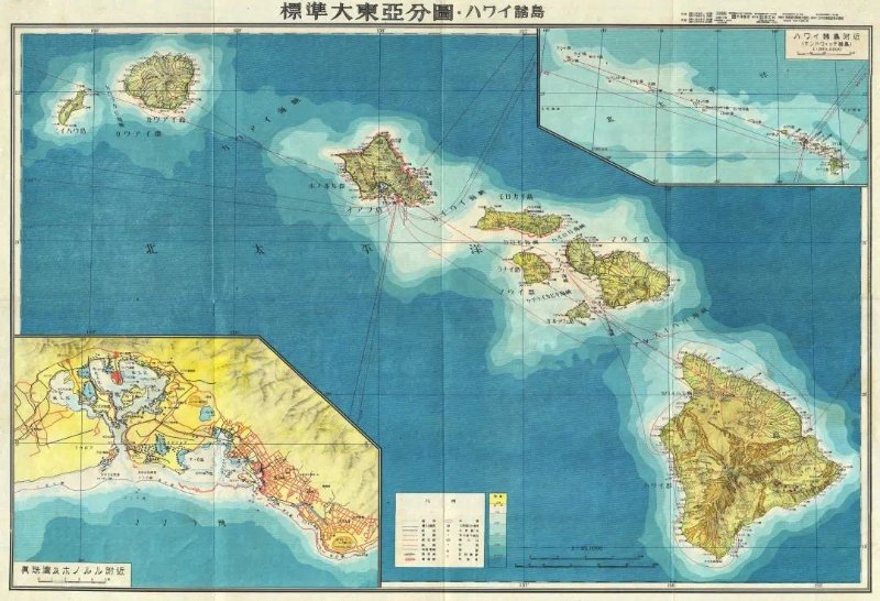 日本1943年出版的夏威夷群岛地图.