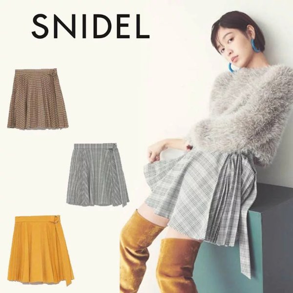 snidel 斯内德羊毛百褶裙