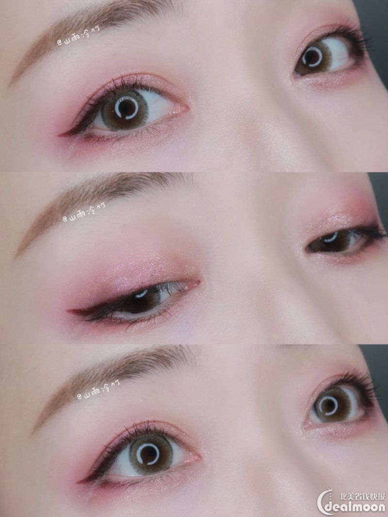 look 3桃花眼妆