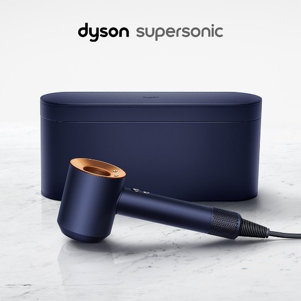 Supersonic™ 吹风机礼盒 普鲁士蓝
