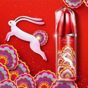 上新：2023 Shiseido资生堂新年限定开售 收兔年红腰子精华