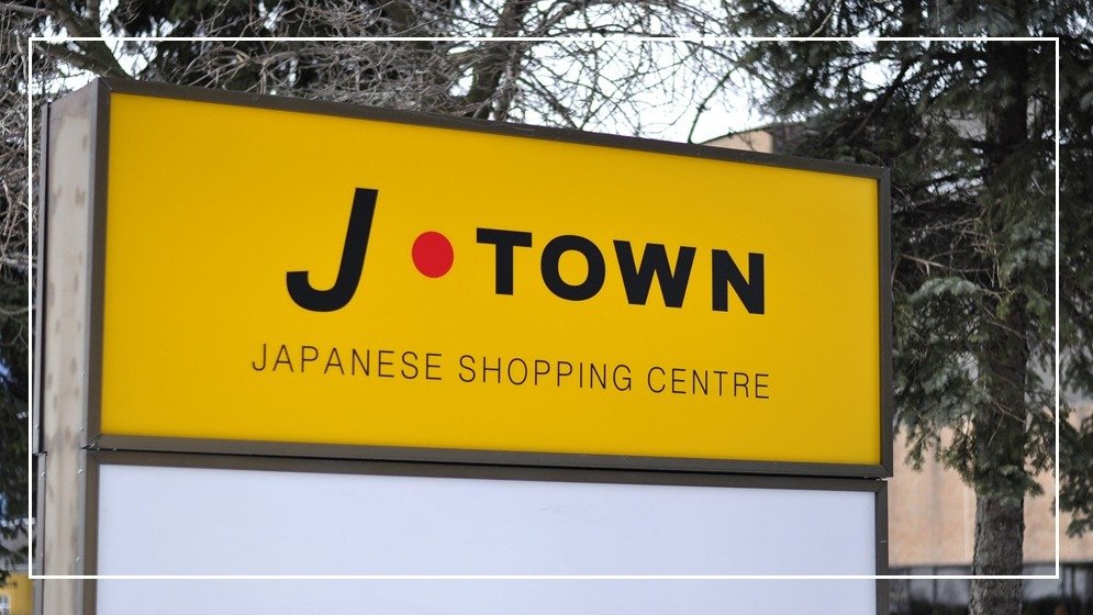 多伦多日本超市、韩式超市推荐 | 日韩料理食材都在这里买！