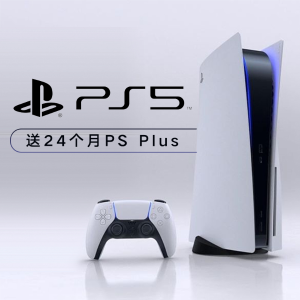 PS5 开卖啦！有超值合约！PS5+PlayStation Plus 24个月