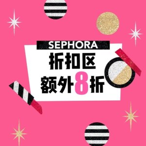 超后一天：Sephora Refa平替美容仪$20.8、BB美妆蛋$16