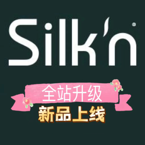 母亲节特惠8.5折 首降！Silk'n "技术工"添新项目？红外线直发器、水离子吹风机👍
