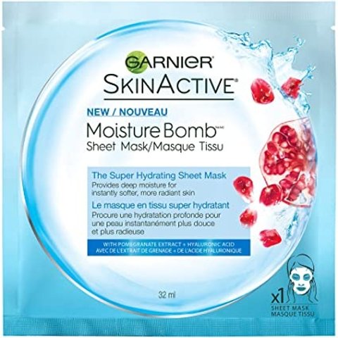 红石榴深层补水面膜1片