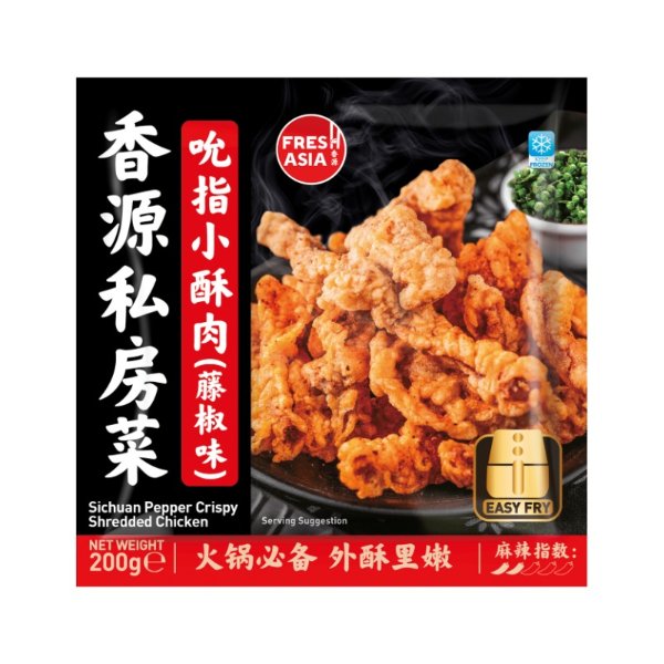 吮指小酥肉 200g