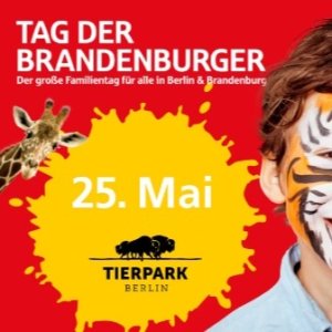 5月25日仅1天 成人票€12.8柏林小伙伴注意！本月柏林动物园 限时票价8折
