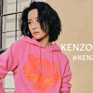 Kenzo 年度好价 萌帅系T恤卫衣 经典logo、虎头全都有