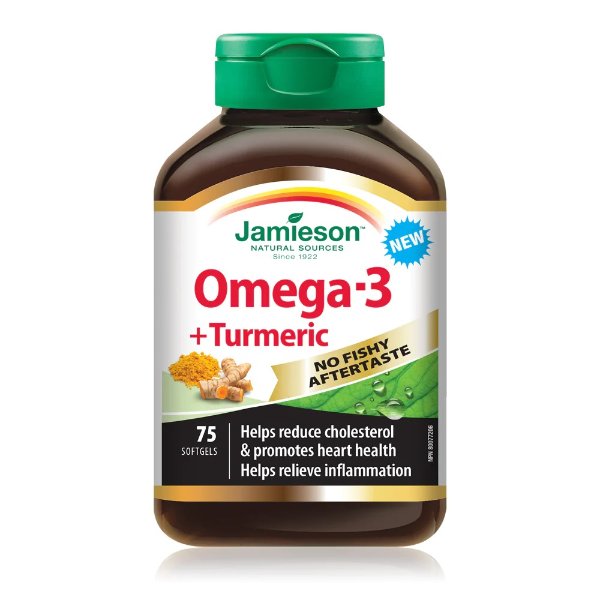 Omega-3 和姜黄 | 没有鱼腥味