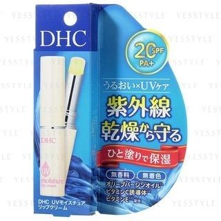 UV 滋润唇膏SPF 20 PA+