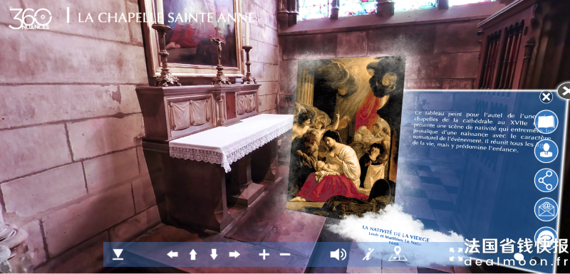 La Chapelle Sainte-Anne