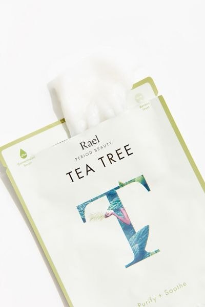 茶树面膜（多款可选）