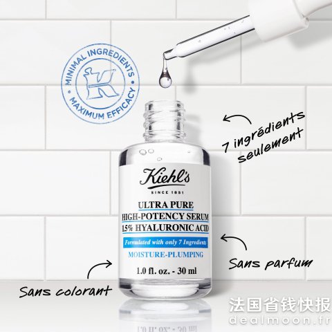 玻尿酸精华 30ml