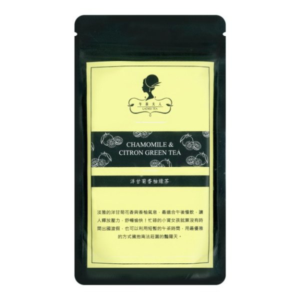 台湾午茶夫人 洋甘菊香柚绿茶 8包入 16g