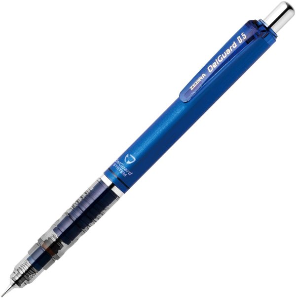 ZEBRA 自动铅笔 DelGuard 0.5