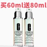 限今天：Clinique 镭射瓶买60ml送80ml+2正装+8件套(价值$414)