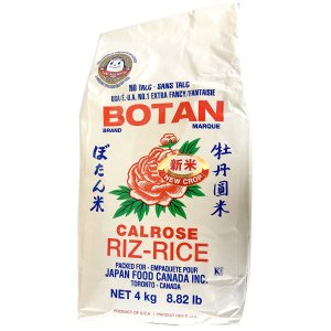 Botan 牡丹圆米，4kg