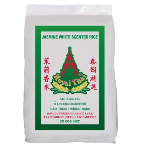 20kg大包装才€2.79/kg德亚春促：ROYAL THAI 泰国香米！💪🏻不用去超市扛！ 直接送到家！