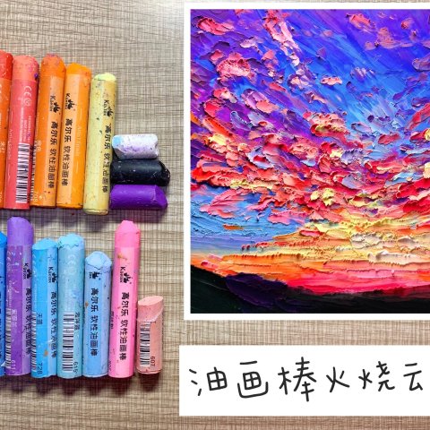 『静物』油彩画 靜物畫-開運吉祥靜物油畫8304 幸福美滿鳳梨葡萄蘋果橘子柿子花布