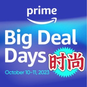 Amazon 会员日-时尚服饰、配饰购物指南 一站式种草扫盲